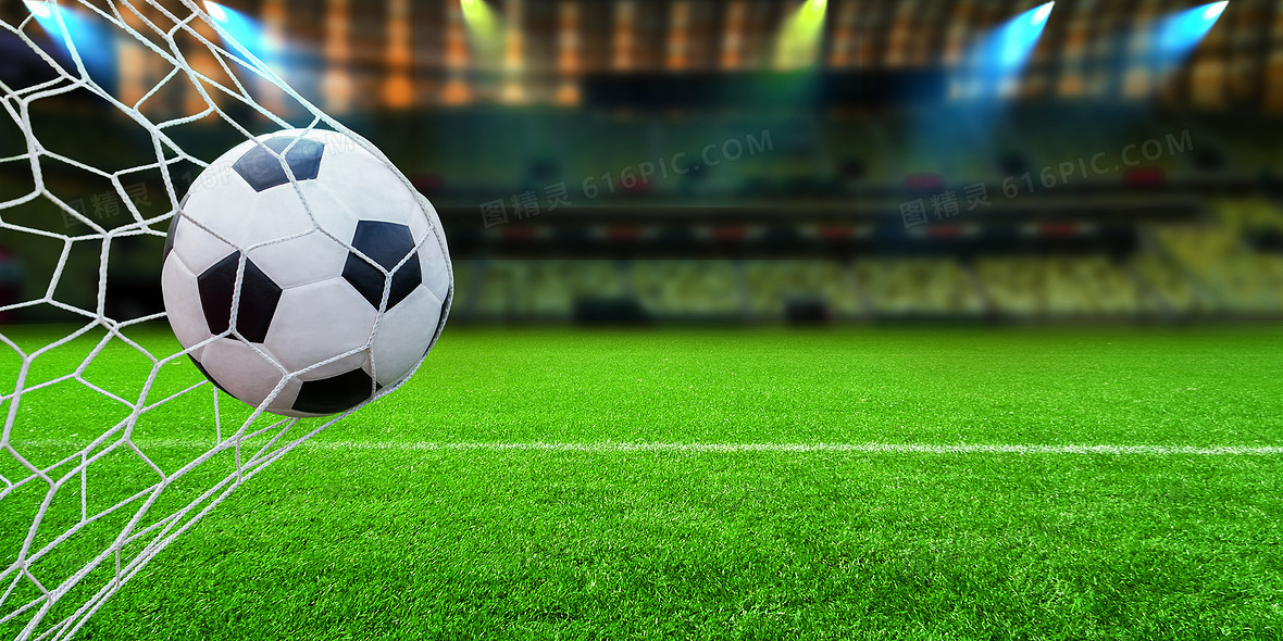 莱斯特城俱乐部已经与雷克瑟姆，对有关考迪的转会达成协议